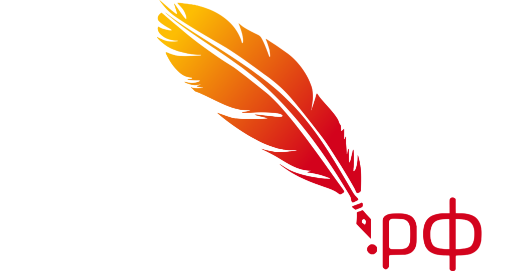 Логотип Бухгалтер.рф